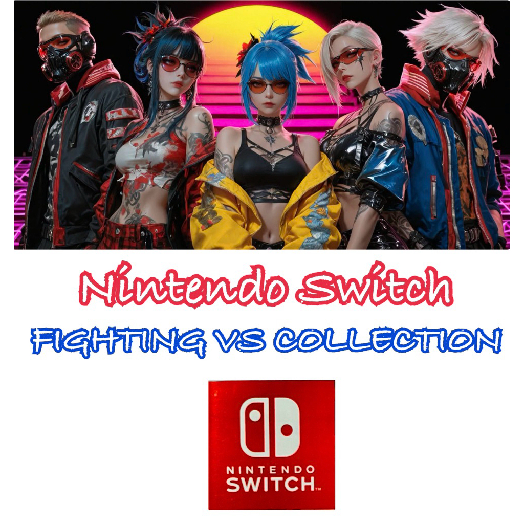 Ns1 Switch1+3 [VS] Games เกมต่อสู้ Fighting Game