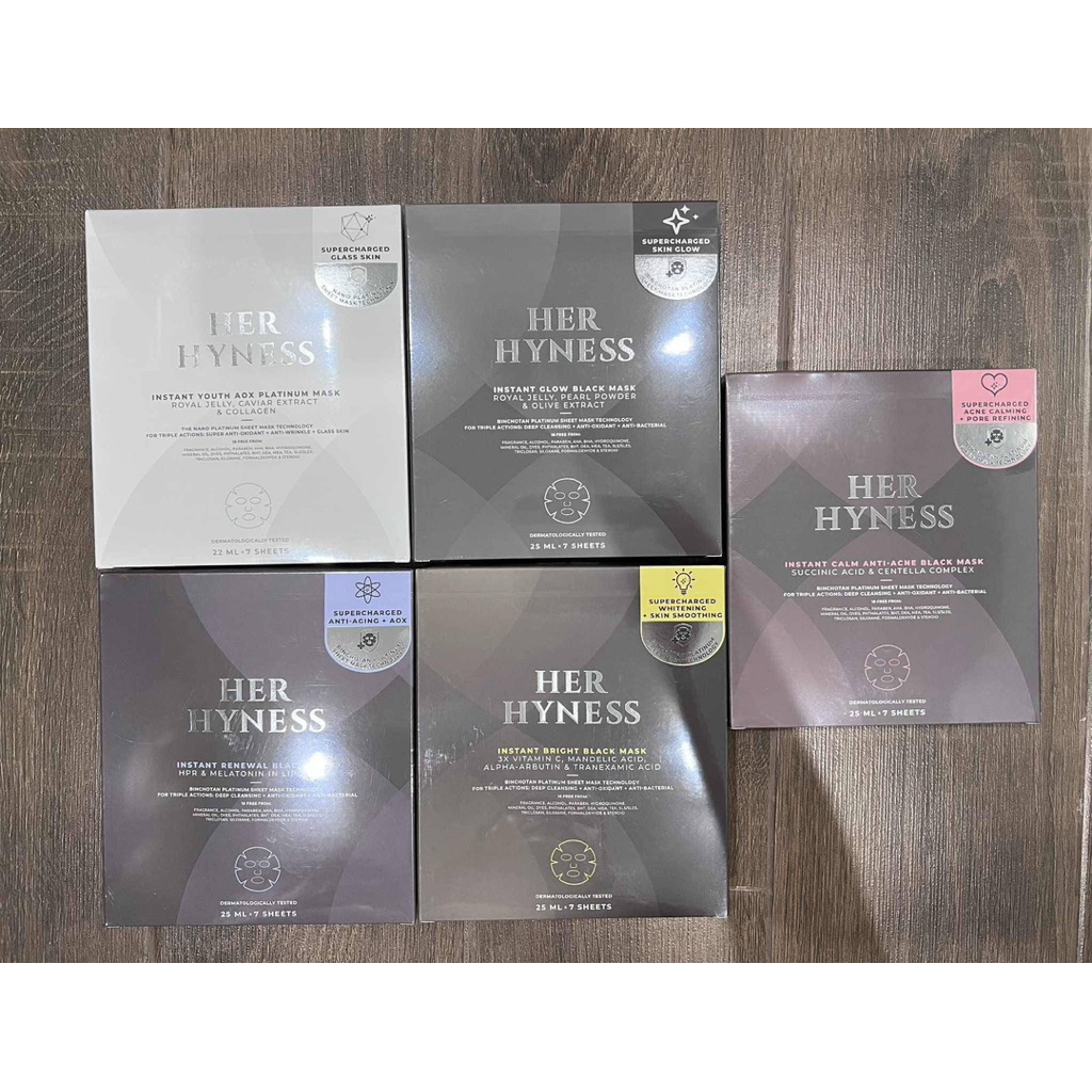 มาส์กดำ Her Hyness ของแท้จากบริษัท💯