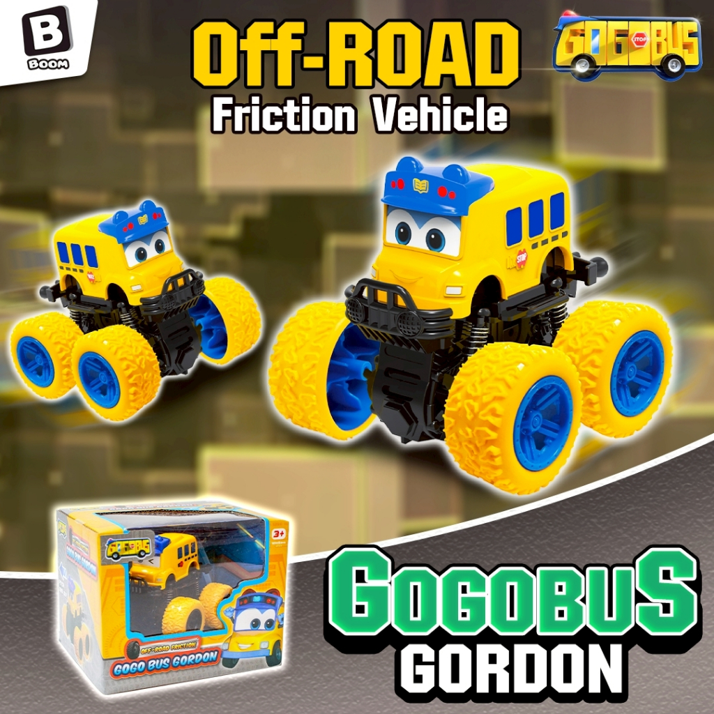 [พร้อมส่ง] GOGOBUS Off-road Friction Vehicle  ล้อใหญ่ วิ่งเองได้ ไม่ต้องง้อถ่าน