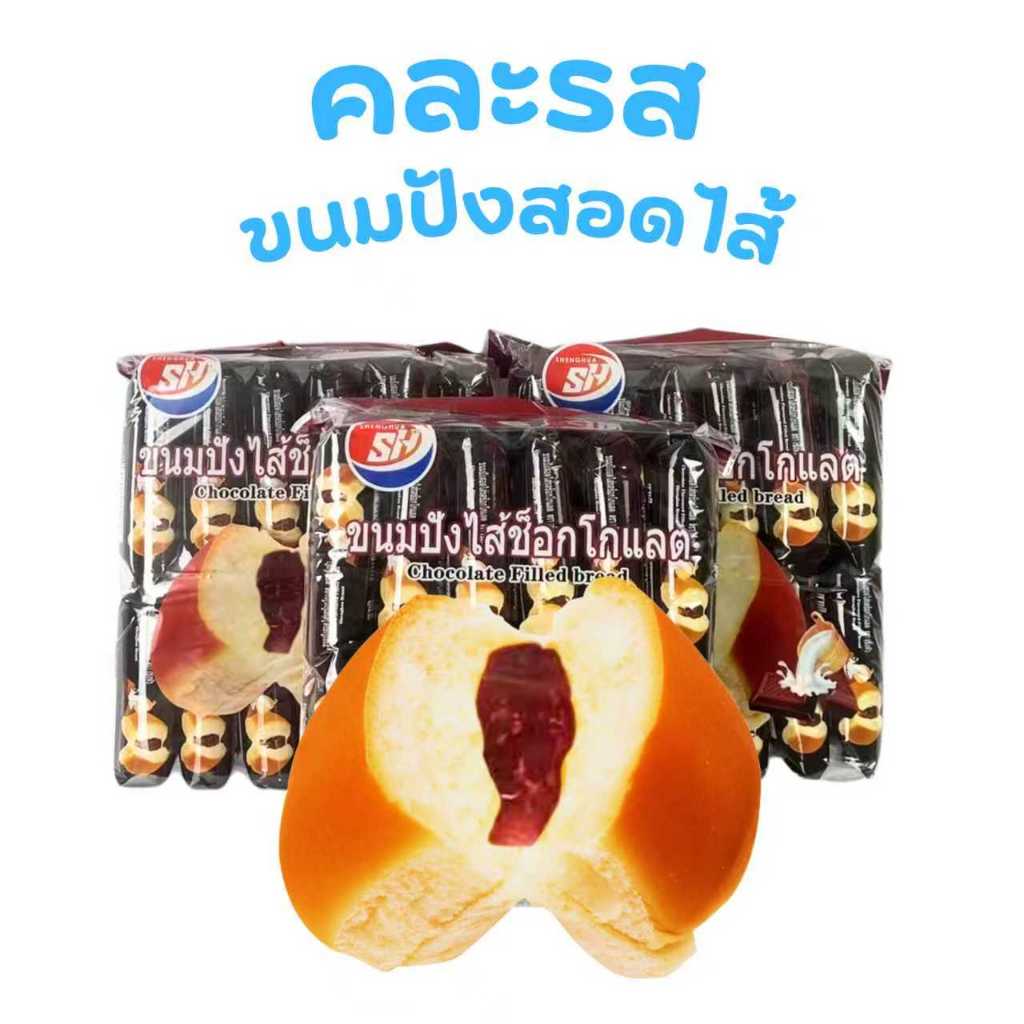 รูปภาพ 3