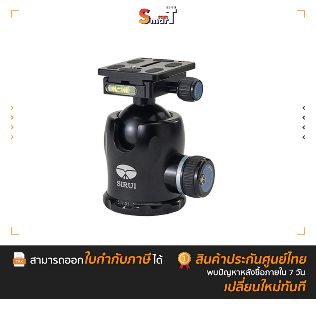 Sirui - K-40X   Ball Head ประกันศูนย์ไทย