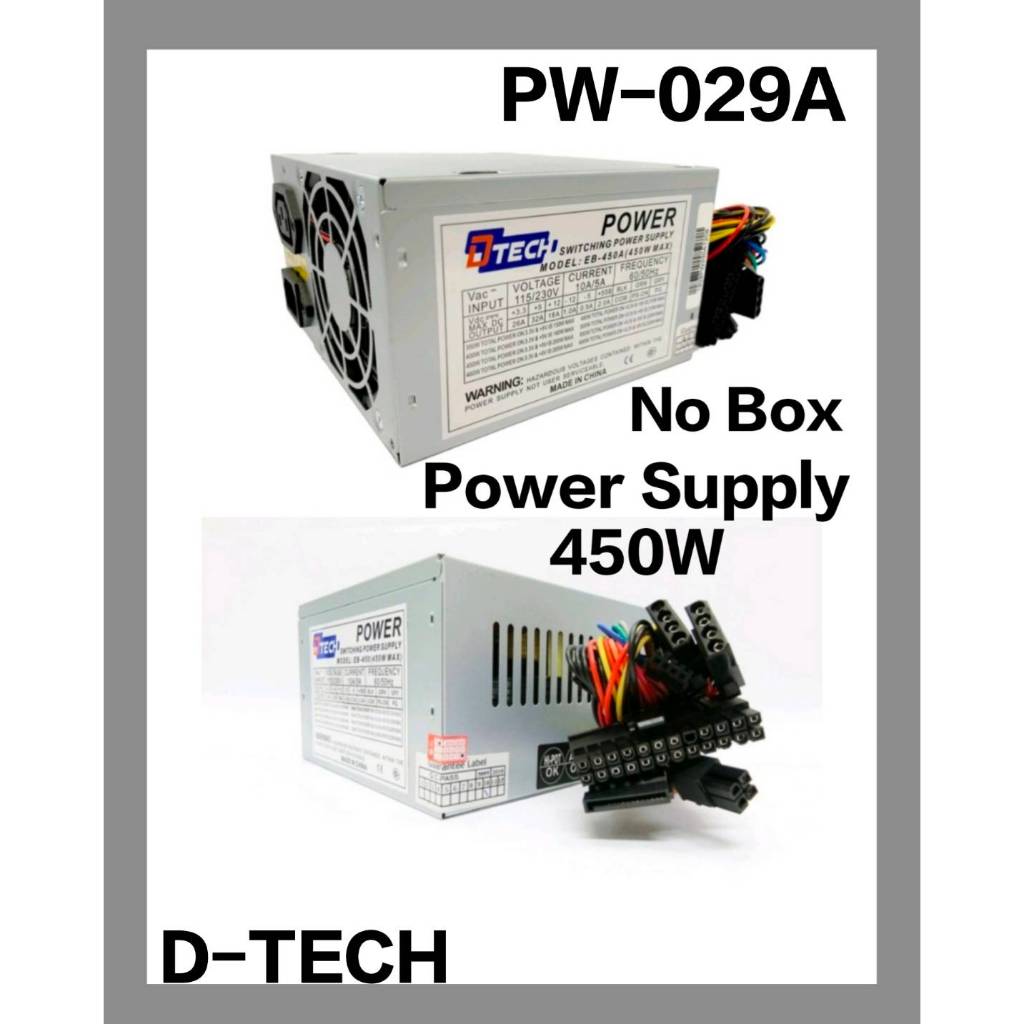 🚀🚀มีส่งด่วน🚀🚀Power Supply Dtech รุ่น PW029A POWER EB-450W. P.4 (24 PIN) (SATA+IO) (NO BOX)