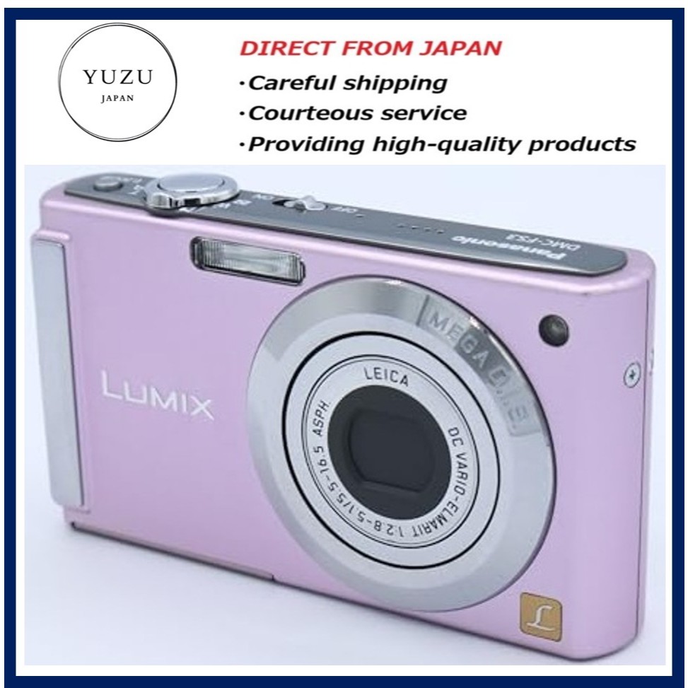 Pre-owned Product Stylish Pink Panasonic LUMIX DMC-FS3 Digital Camera | 8.1MP & 3x Optical Zoom LEIC