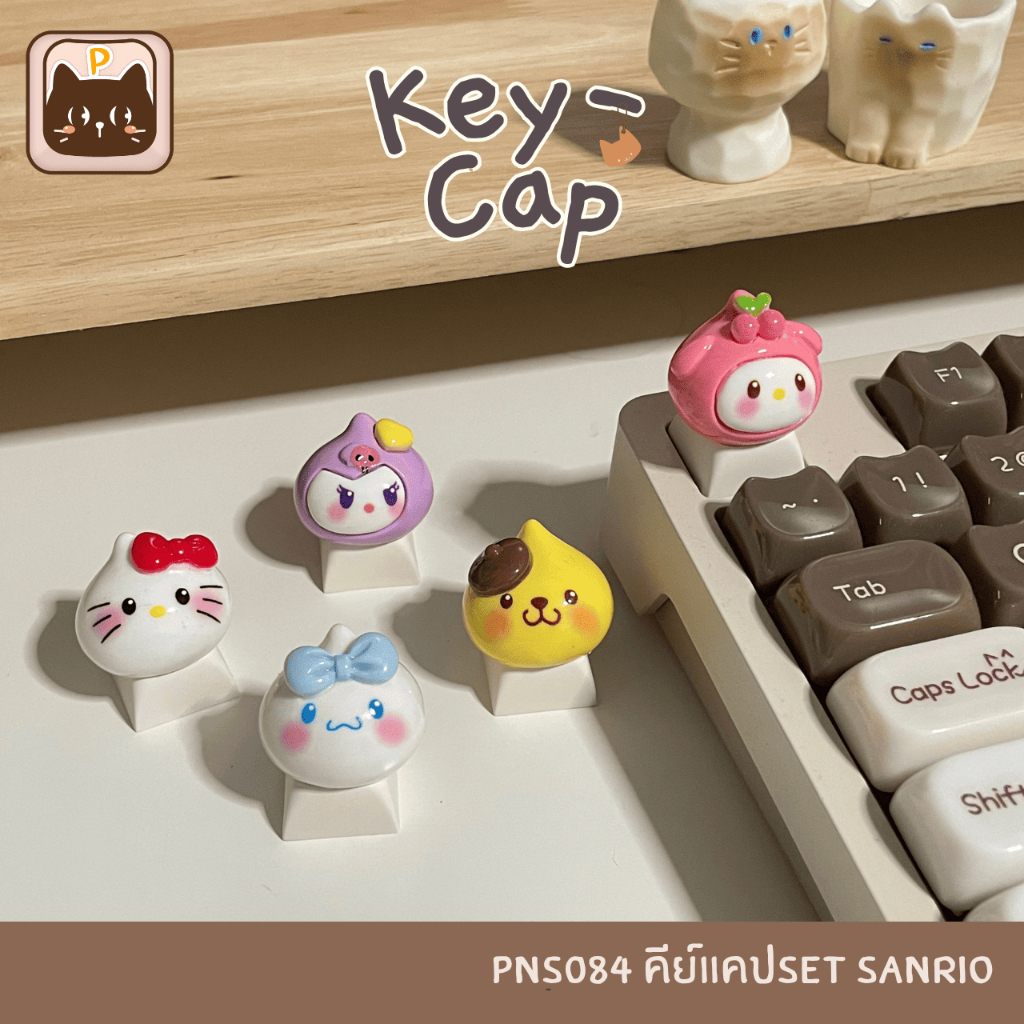 PNS084 [keycap] คีย์แคปSet sanrio สำหรับ Mechanical Keyboard