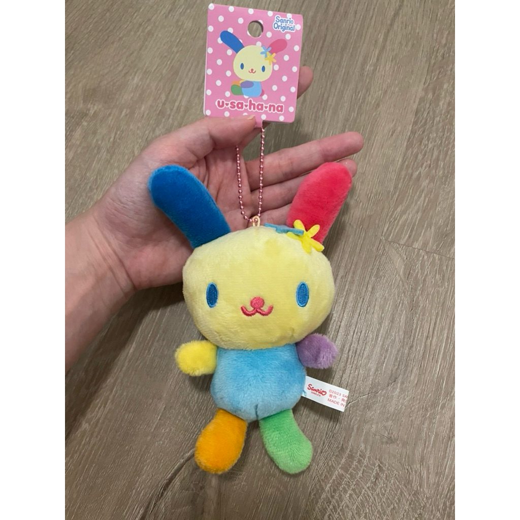 Sanrio japan usahana keychain
