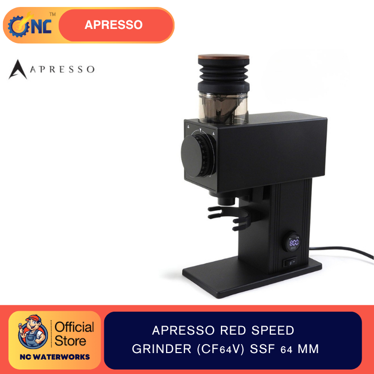Apresso Red Speed/ Grinder (CF64V) SSF 64 mm เครื่องบด ปรับรอบได้ ลดไฟฟ้าสถิต [1 Year Warranty]