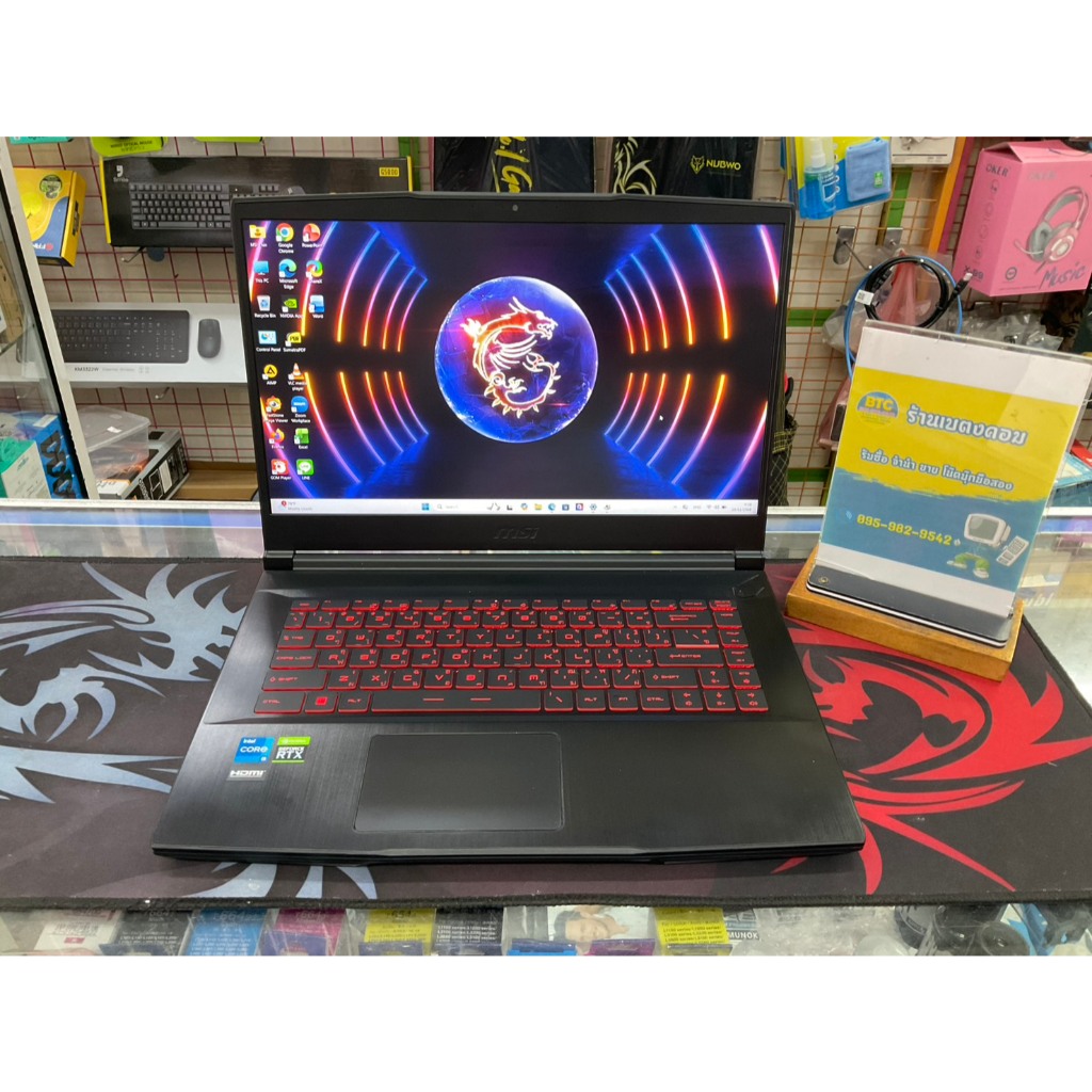 MSI GF63 Thin 11UC-1233TH มือสอง