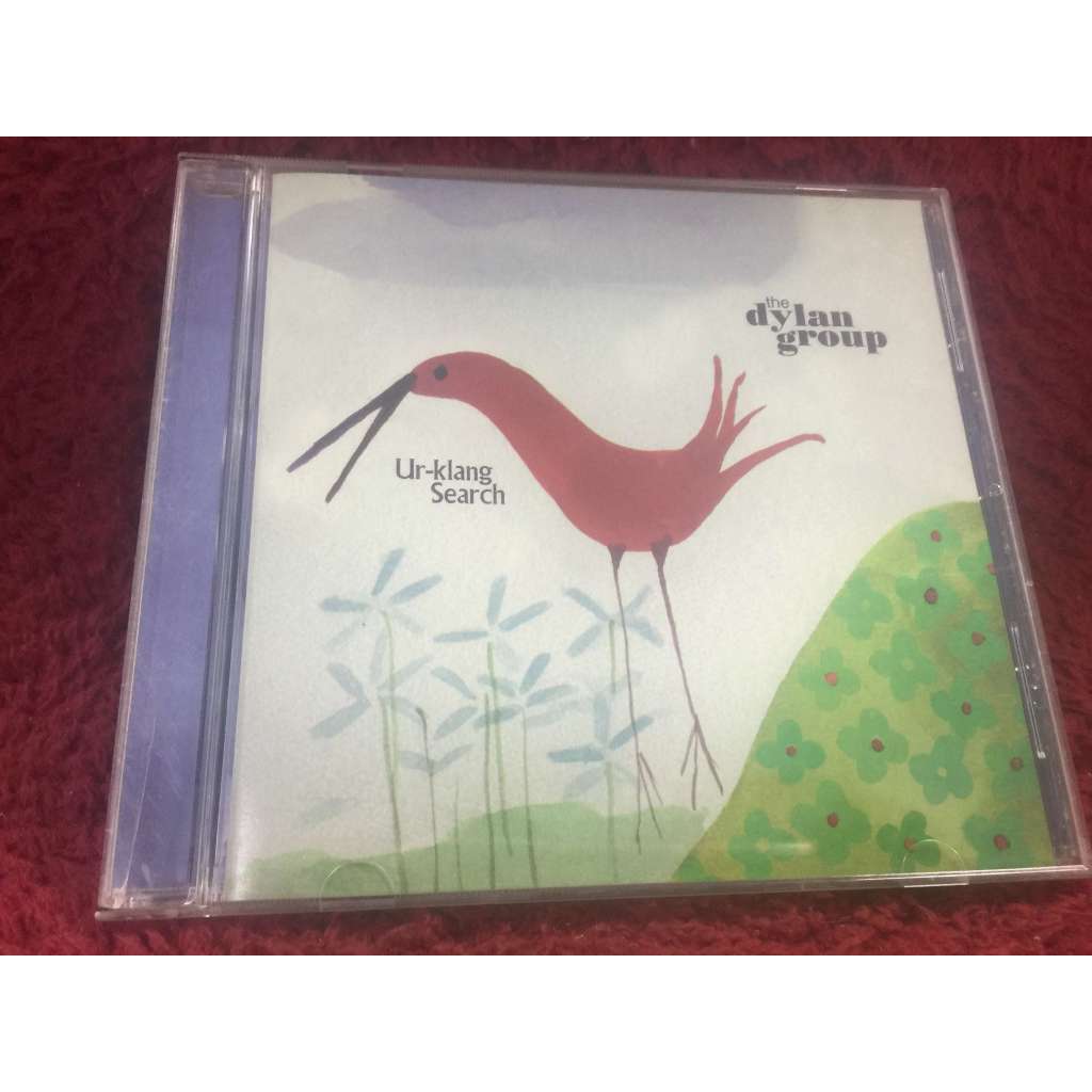CD The Dylan Group – Ur-Klang Search สภาพตามรูปปก ZA166-73