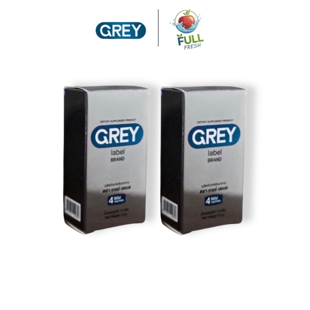 (2 กล่อง) Grey Label Brand เกรย์ เลเบล (4 ซอง) ผลิตภัณฑ์เสริมอาหาร ของพร้อมส่ง แท้ 100%