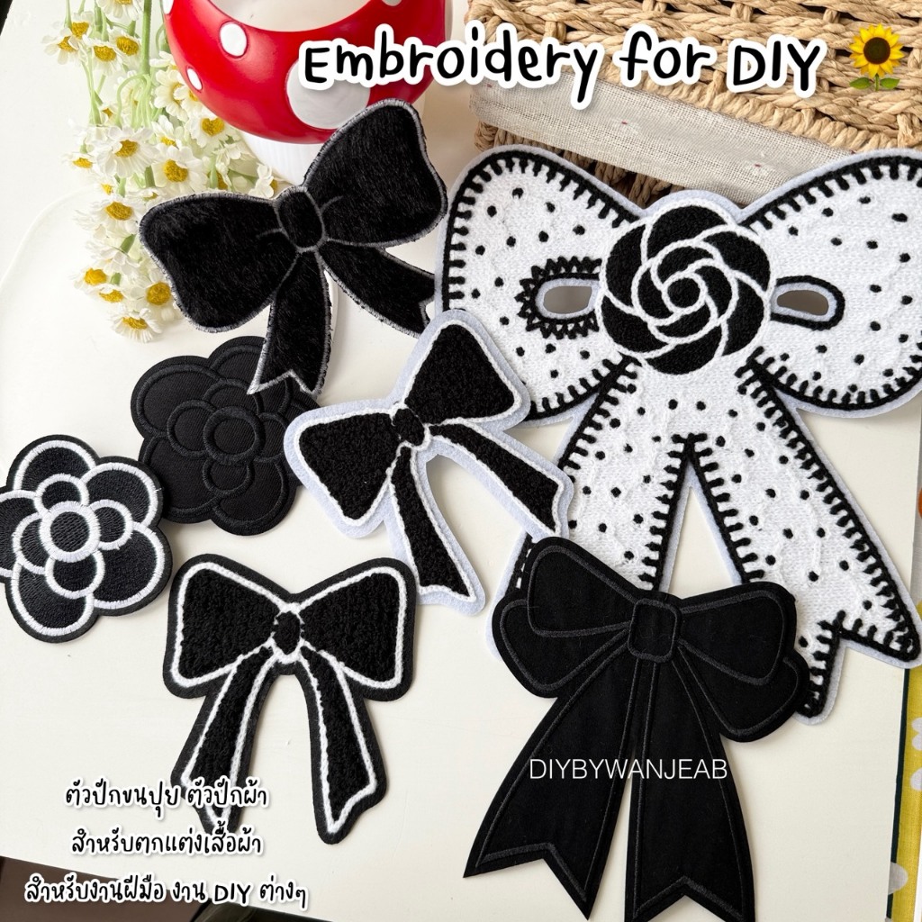 โบว์ดำ DIY ตัวรีดติดเสื้อรีดกับวัสดุที่เป็นผ้าได้หลากชนิด ติดบนอุปกรณ์นักเรียน ติดกระเป๋า ติดรองเท้าผ้า งานปัก ซ่อมเสื้อ