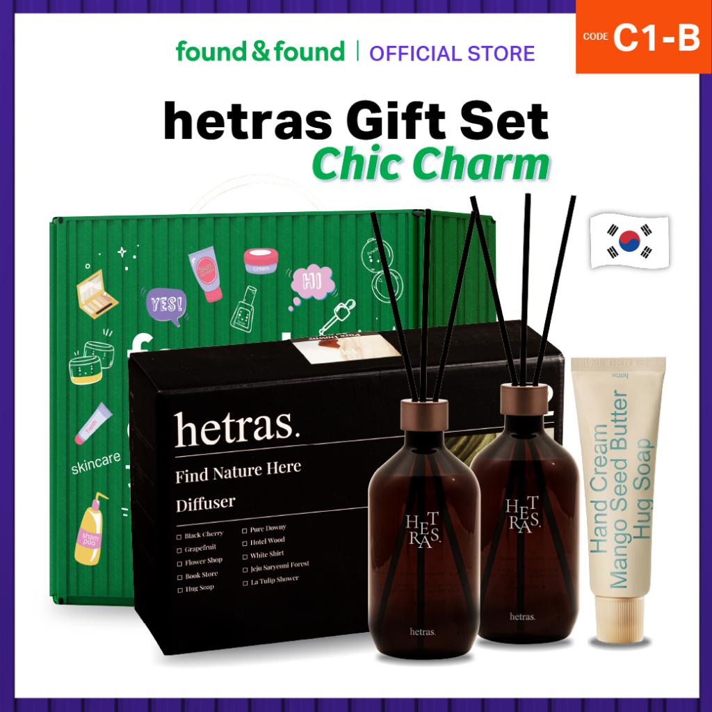[Gift Set] HETRAS Chic Charm C1B Diffuser กลิ่น Flower Shop + Hand Cream กลิ่น Hug Soap found & found