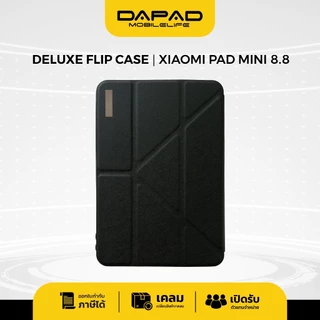 Dapad Deluxe Flip Case รุ่น Xiaomi Pad Mini 8.8