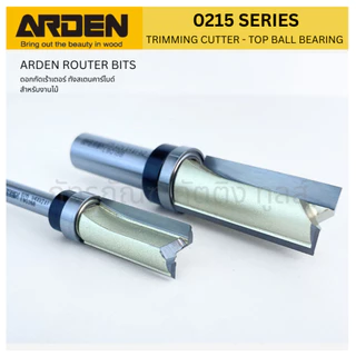 ARDEN ดอกเราเตอร์ กัดขอบ ติดลูกปืน(บน) - TRIMMING CUTTER WITH TOP BALL BEARING
