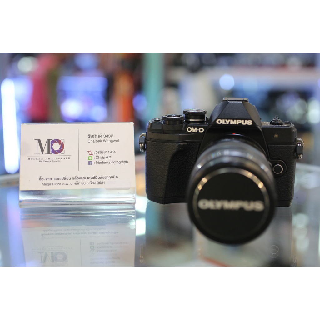 Olympus OM-D EM10 Mark III kit 12-50mm