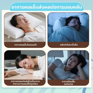 🌿ธรรมชาติ100%🌿 หมอนหัว หมอนบัควีทธรรมชาติ หมอนสุขภาพ หมอนรองคอเพื่อสุขภา 🔥แก้ปวดคอ🔥