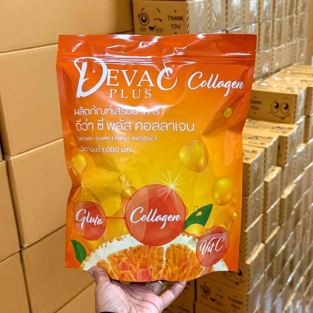ดีว่า ซี พลัส คอลลาเจน DEVA C collagen
