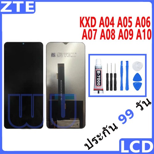หน้าจอ LCD Display จอ + ทัช สำหรับ KXD A04 A05 A06 A07 A08 A09 A10 อะไหล่มือถือ จอพร้อมทัชสกรีน แถมไ
