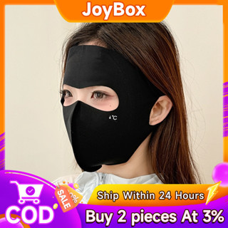 JOYBox ป้องกันรังสียูวี หน้ากาก ผ้าเรยอน แบบบาง หน้ากากป้องก…