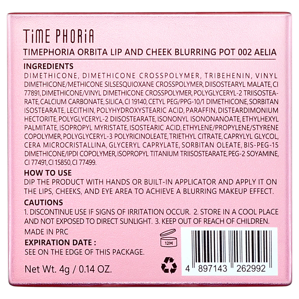 Time Phoria Orbita Lip & Cheek Blurring Pot 4g thumbnail 6
