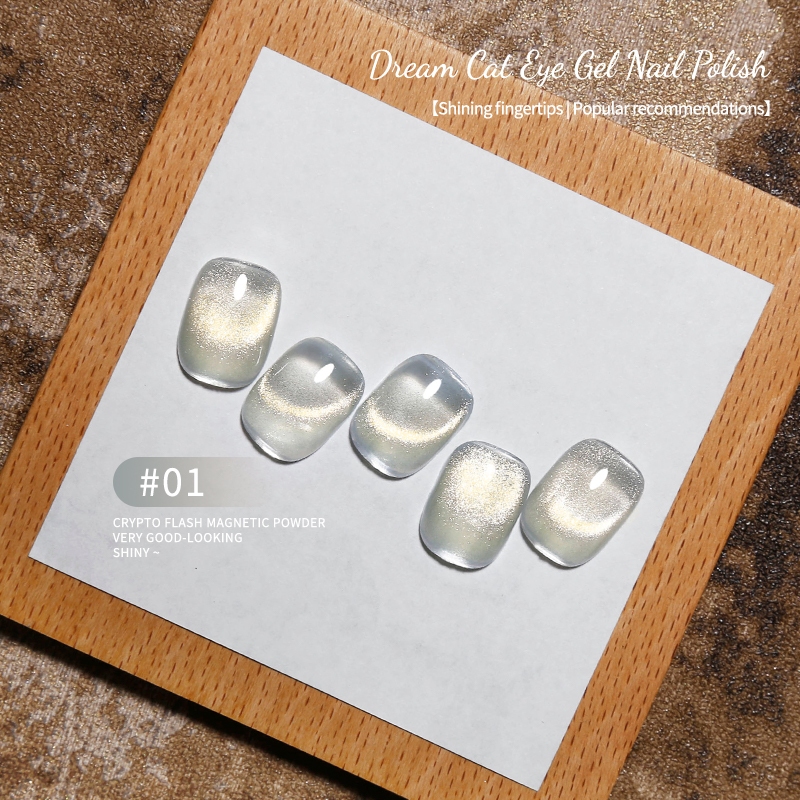 Nawoelite กลิตเตอร์ เล็บเจล cat eye ✨18สีกาแล็กซี แววแบบซูเปอร์โนวา แสงทะลุจักรวาล แม่เหล็กจัดเต็ม แคทย์แม่เหล็กจัดเต็ม - รูปที่ 2