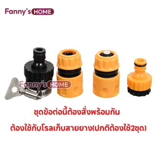 โรลเก็บสายยาง โรลตั้งพื้น วงล้อเก็บสายยาง เก็บสายยางได้ 25 ม. อุปกรณ์เก็บสายยาง โรลม้วนสายยาง สายยางโรล น้ำหนักเบา