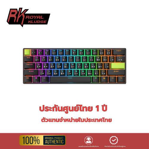 Royal Kludge RK C61 8000Hz Magnetic Switch 61 คีย์คีย์บอร์ดแบบมีสาย ของแท้ประกันศูนย์ไทย