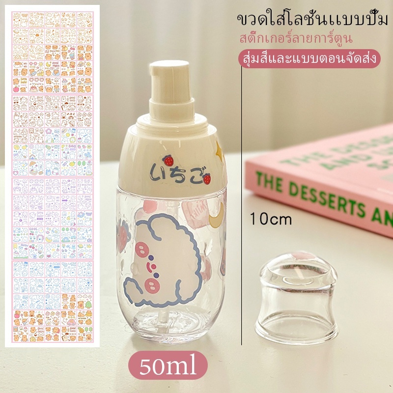 รูปภาพ 5