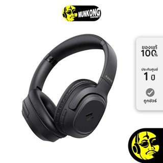 Havit Life 02H หูฟังไร้สาย แบบฟูลไซส์