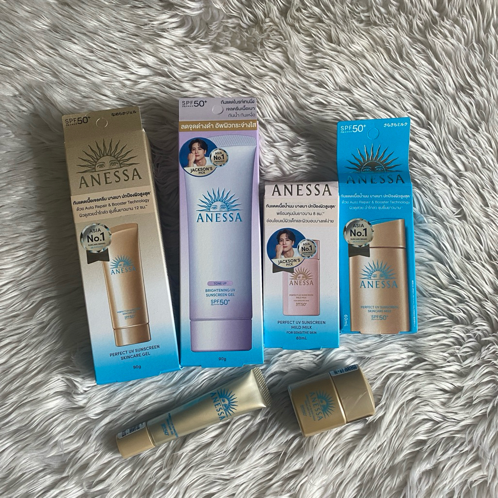 พร้อมส่ง กันแดด anessa