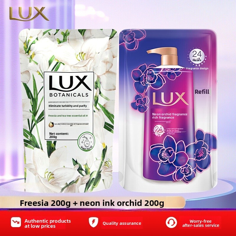 LUX Body Wash Refill Shampoo for Men and Women Plant Extract Essential Oil Body Wash Official Genuin