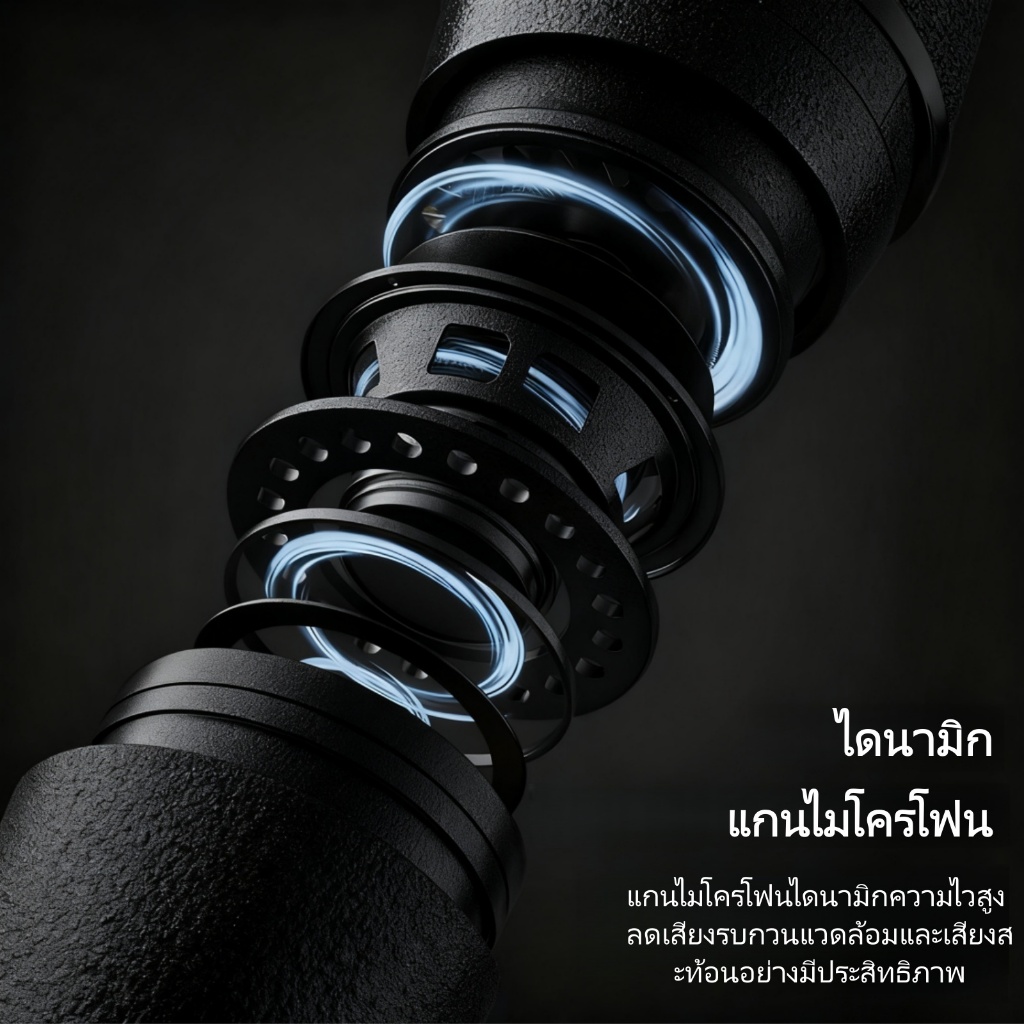 รูปภาพ 5