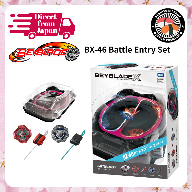 [BEYBLADE] BEYBLADE X BX-46 Battle Entry Set