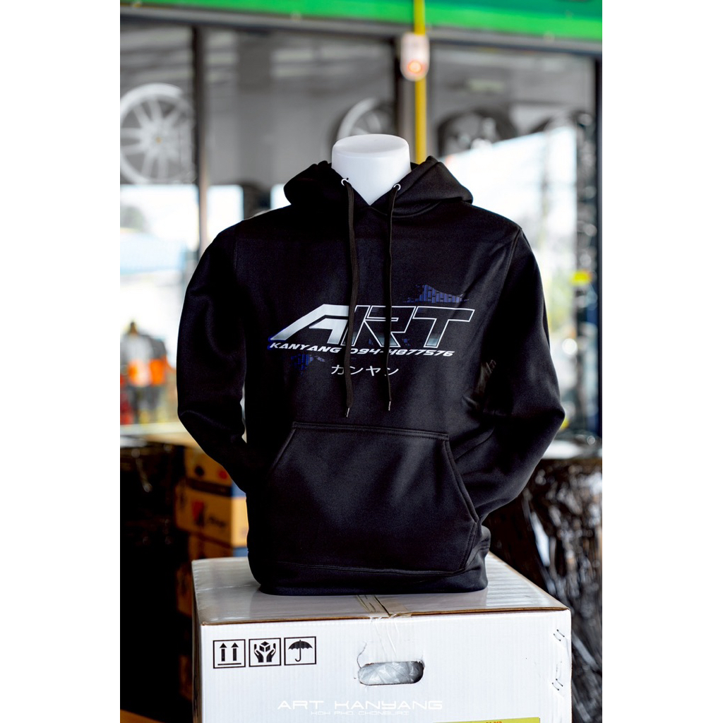 เสื้อฮูดร้านอาร์ทการยาง 2026 ของแท้