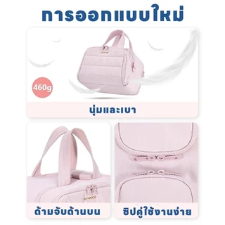 【COD】cosmetic bag Travel Organizer Bag กระเป๋าใส่อุปกรณ์อาบน้ำ กระเป๋าเครื่องสำอาง กระเป๋าจัดระเบียบ