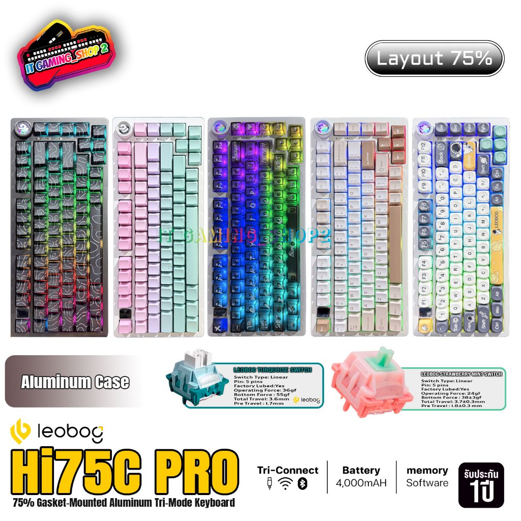 Leobog Hi75C PRO 75% Gasket-Mounted Aluminum Tri-Mode Mechanical Keyboard | KEY ENG | รับประกัน 1 ปี