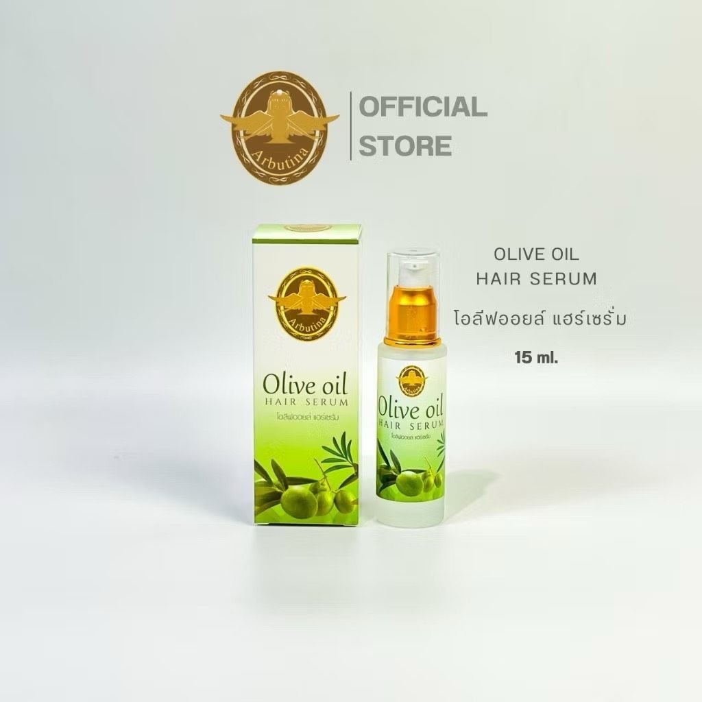 ส่งฟรี โอลีฟออยเซรั่มบำรุงผม60ml