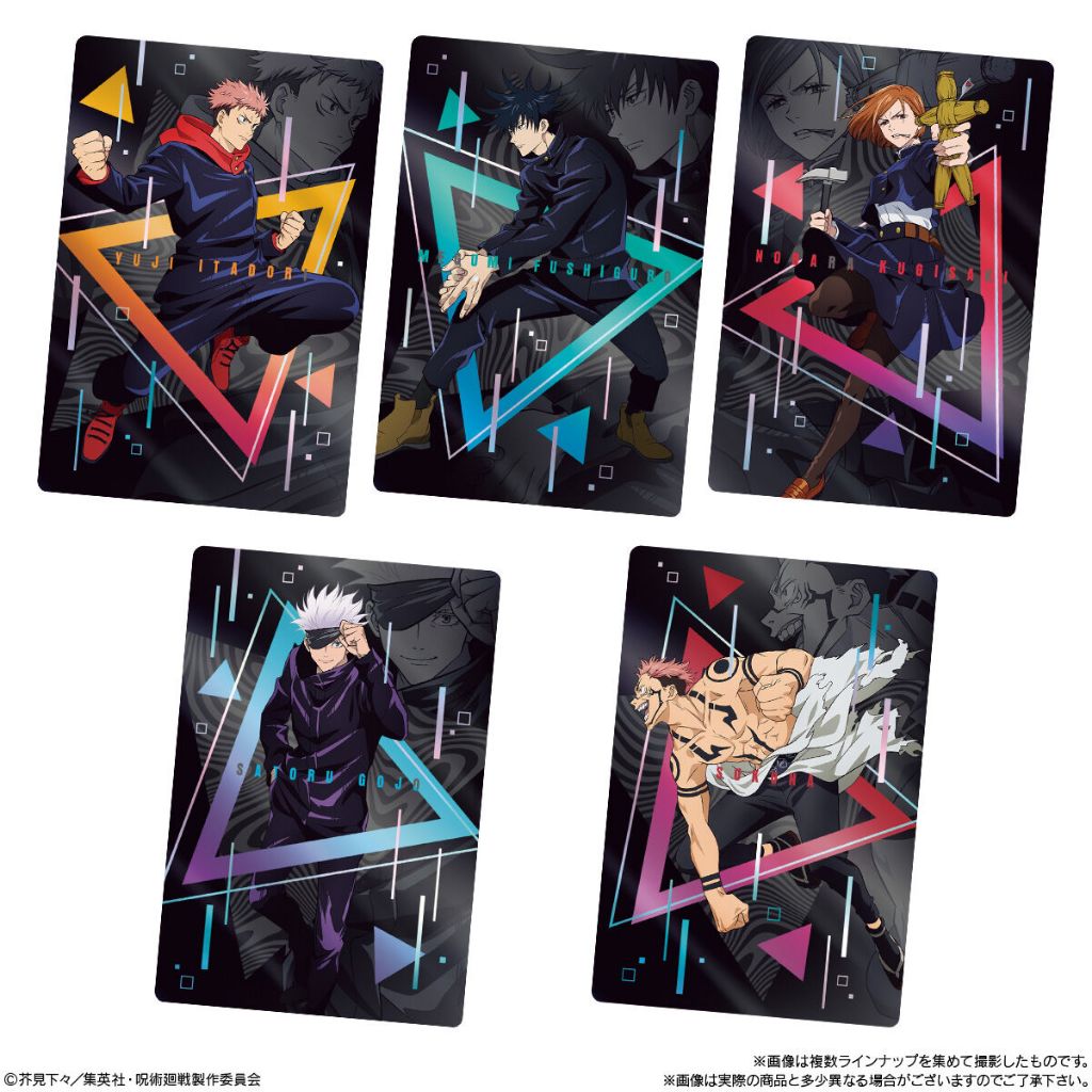 Jujutsu Kaisen Wafer Part 4[2633643]ของใหม่ในซีนๆนอกมีริ้วรอย