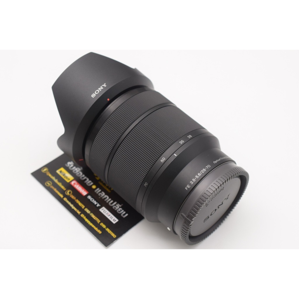Sony FE 28-70F3.5-5.6 ;