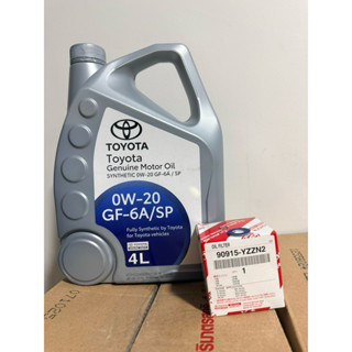 น้ำมันเครื่องโตโยต้า Toyota 0w-20 สังเคราะห์แท้100% ของแท้ศู…