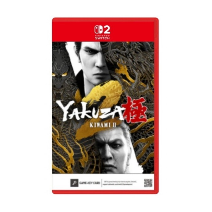 NSW2: Yakuza Kiwami 2 (Asia) (EN)