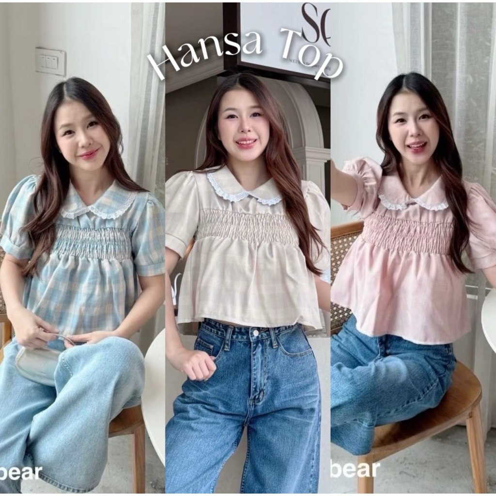🧺🧸 ‎˗ˏˋ ℍ𝕒𝕟𝕤𝕒 𝕋𝕠𝕡 | เสื้อแขนตุ๊กตาผ้าคอตตอน🐰🎀