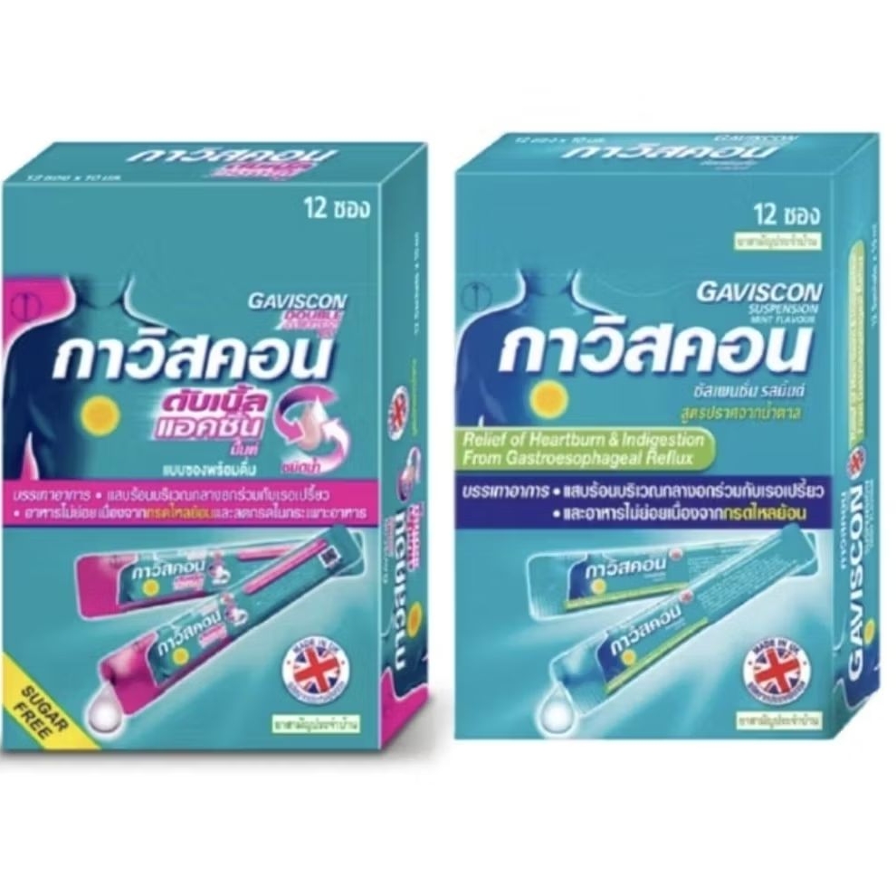 [พร้อมส่งไม่ต้องรอ]Gaviscon Double Action Mint Flavour 10ml. กาวิสคอน รสมินต์[ยกกล่อง 12 ซอง]