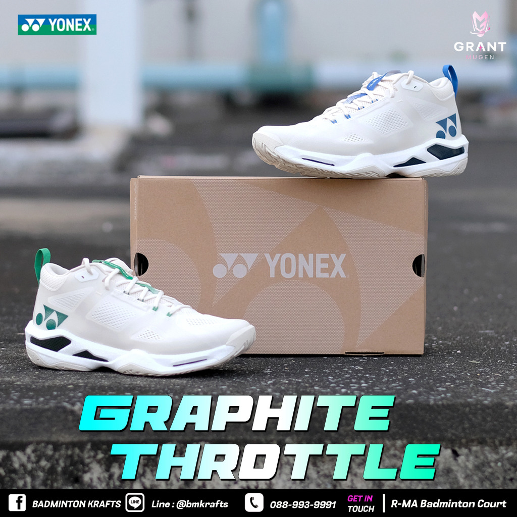 รองเท้าแบดมินตัน Yonex GRAPHITE THROTTLE