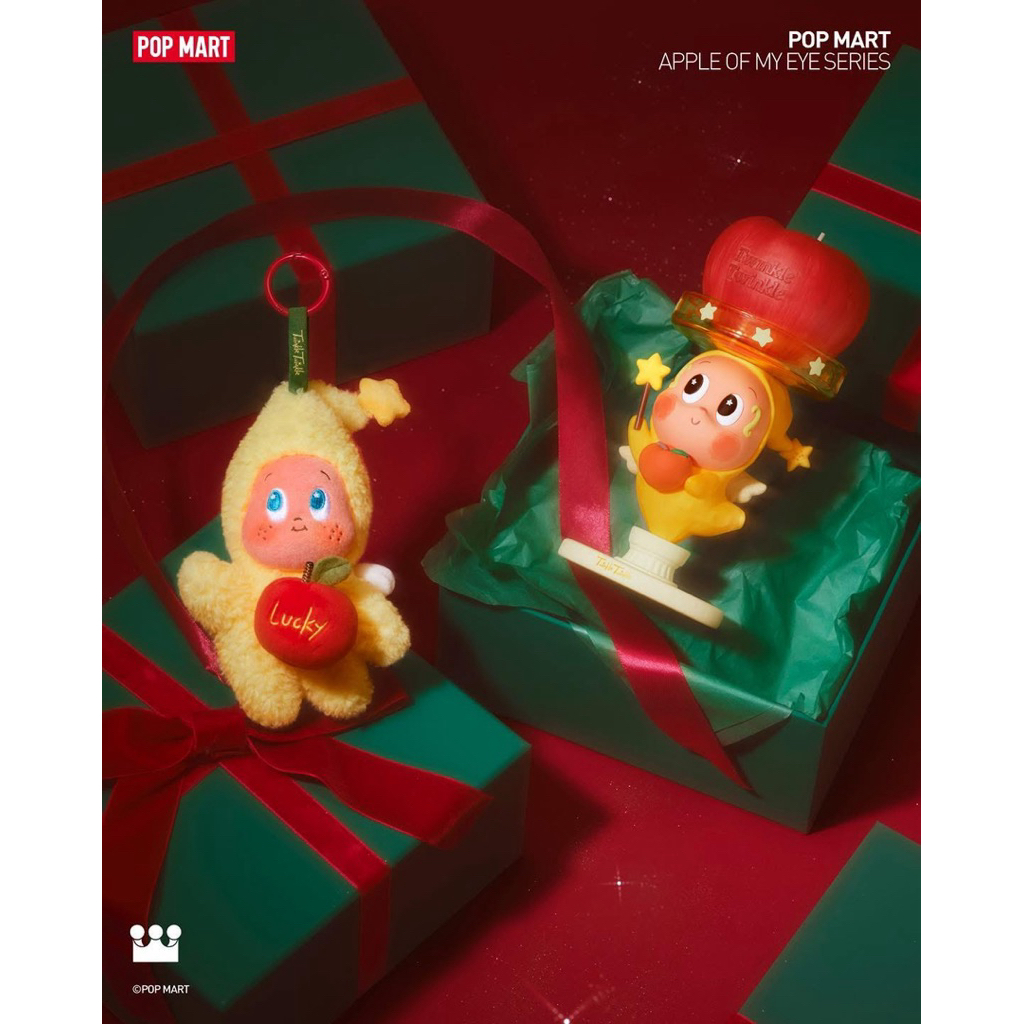 Twinkle Twinkle Festival Gift box ( พร้อมส่งใน🇹🇭 )