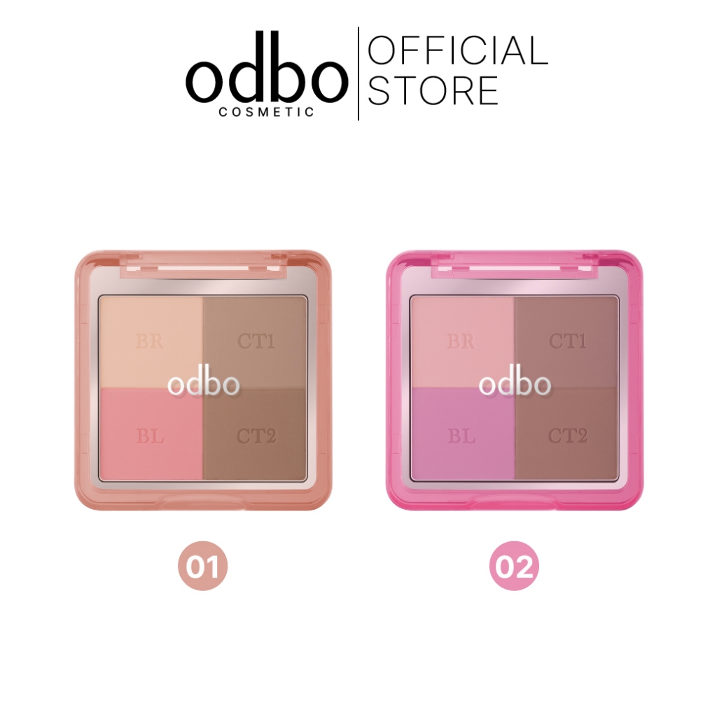 odbo (NEW!! พาเลต3อิน1 ของแท้ส่งตรงจากแบรนด์)GLAM & SHADE MULTI PALETTE พาเลตติดแกลม OD1331