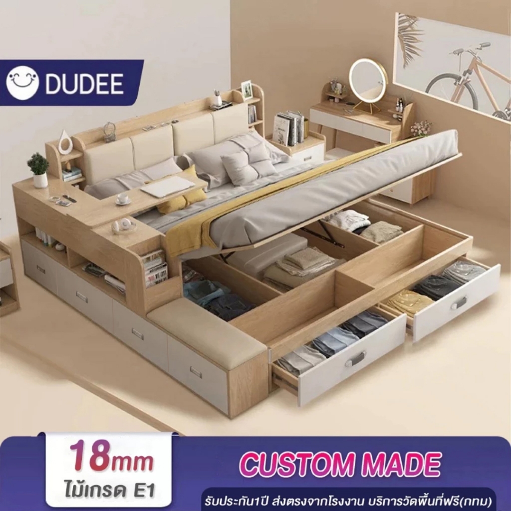 DUDEE เตียงทาทามิพร้อมบันได+โต๊ะ รุ่น TT12 มินิมอล (ติดตั้งฟรี) **อ่านเนื้อหารายละเอียดสินค้า**