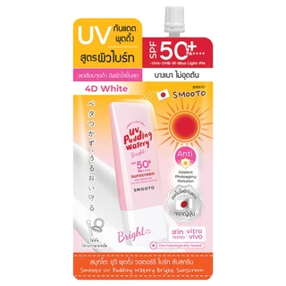 SMOOTO - UV Pudding Watery Sunscreen (12g) สมูทโตะ ยูวี พุดดิ้ง วอเตอร์รี ซันสกรีน 12 กรัม