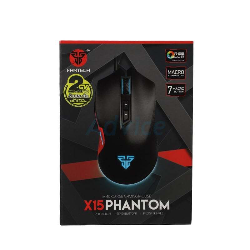 MOUSE FANTECH X15 PHANTOM GAMING BLACK