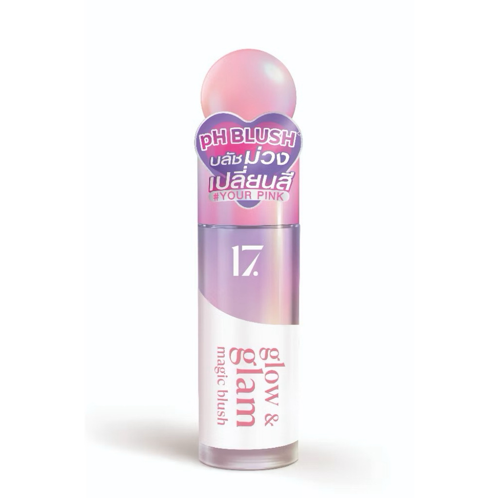 17 Glow & Glam Magic Blush #Your Pink 4Ml เซเว่นทีน เมจิก บลัช บลัชม่วง