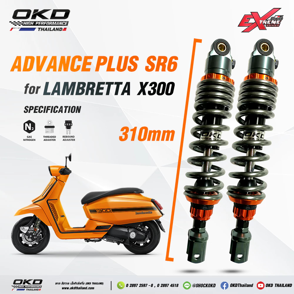 โช๊คหลังLambretta X300รุ่นAdvance Plus SR6Edition โช๊คOKD